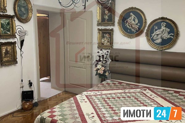 СЕ ПРОДАВА ФУНКЦИОНАЛЕН ДВОСОБЕН СТАН НА УЛМАКЕДОНИЈА