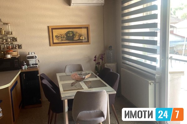 Продавам