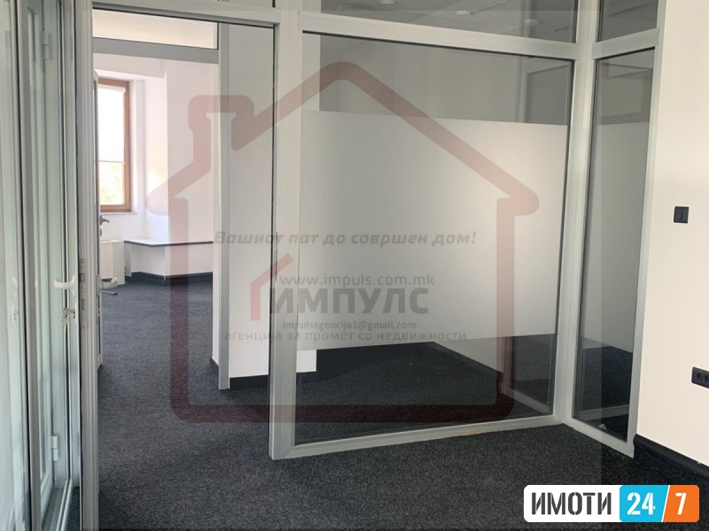 PRAZEN DELOVEN PROSTOR SO LOKACIJA VO AURA BUSINESS CENTER