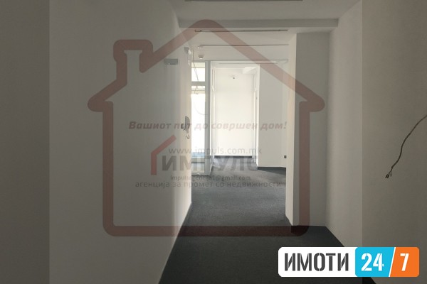 PRAZEN DELOVEN PROSTOR SO LOKACIJA VO AURA BUSINESS CENTER