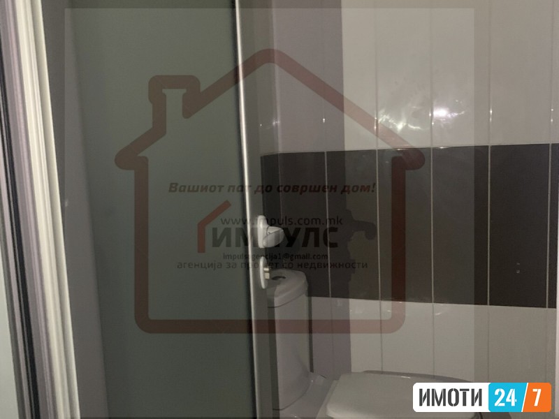 PRAZEN DELOVEN PROSTOR SO LOKACIJA VO AURA BUSINESS CENTER