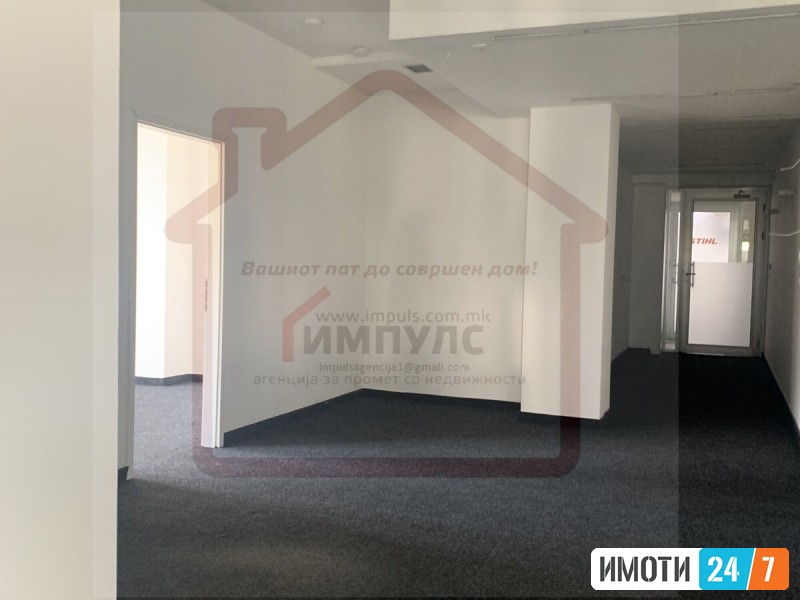 PRAZEN DELOVEN PROSTOR SO LOKACIJA VO AURA BUSINESS CENTER