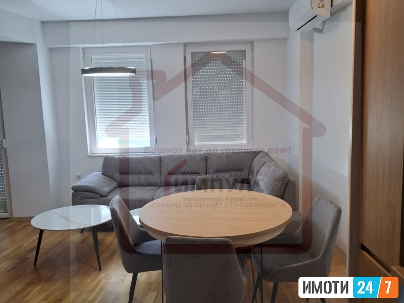 NEVSELUVAN TROSOBEN STAN SO LOKACIJA VO CENTAR