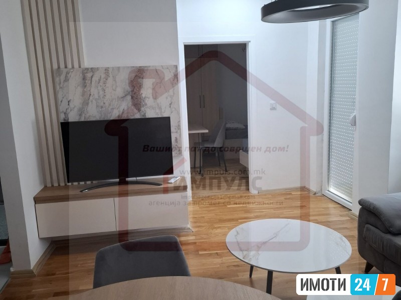 NEVSELUVAN TROSOBEN STAN SO LOKACIJA VO CENTAR