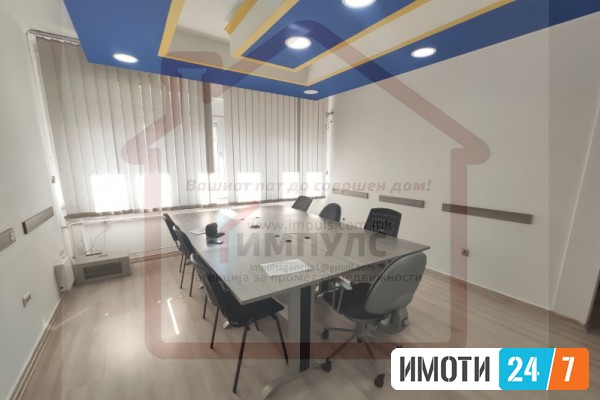 NAMESTEN DELOVEN PROSTOR SO LOKACIJA VO STROG CENTAR