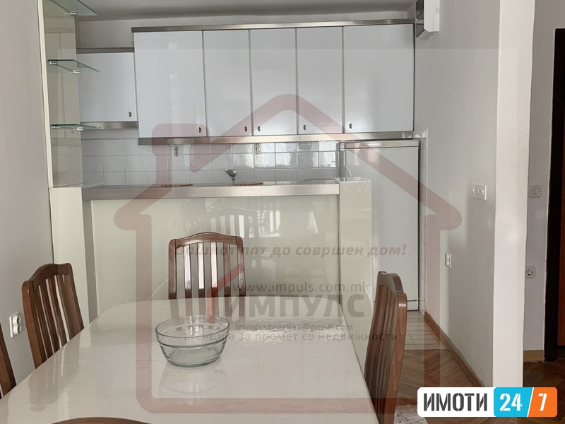 UDOBEN TROSOBEN STAN SO LOKACIJA VO CENTARKAJ DIAMOND MALL