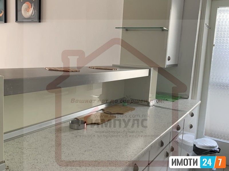 UDOBEN TROSOBEN STAN SO LOKACIJA VO CENTARKAJ DIAMOND MALL