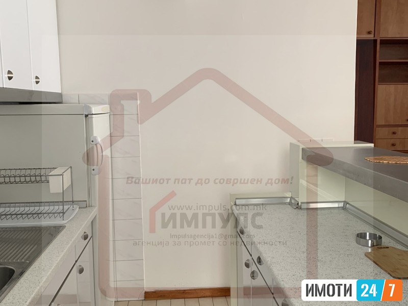 UDOBEN TROSOBEN STAN SO LOKACIJA VO CENTARKAJ DIAMOND MALL