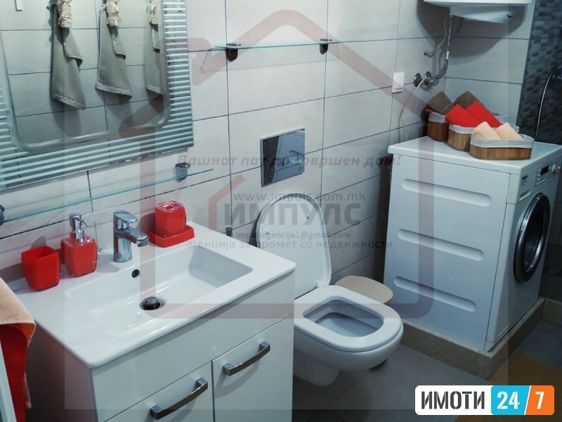 ATRAKTIVEN STAN NA ATRAKTIVNA LOKACIJA VO CENTAR