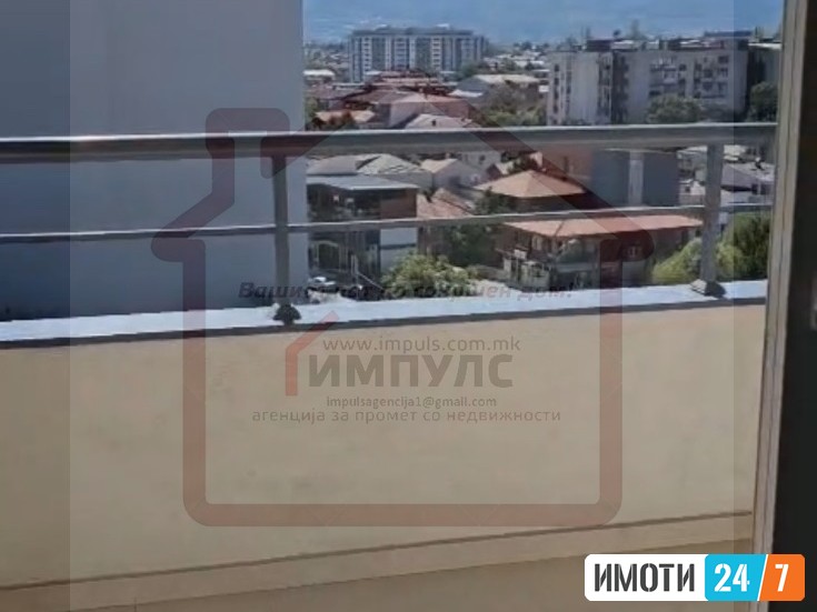 SE PRODAVA PREKRASEN TROSOBEN STAN VO TOPANSLO POLE