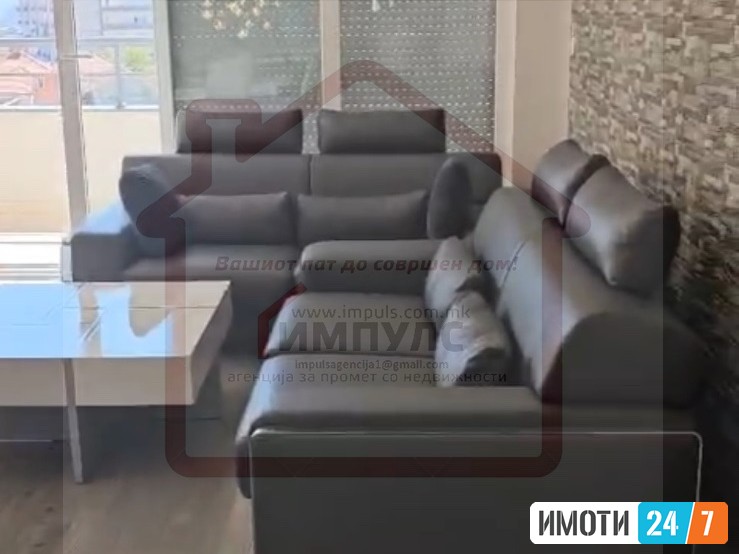 SE PRODAVA PREKRASEN TROSOBEN STAN VO TOPANSLO POLE