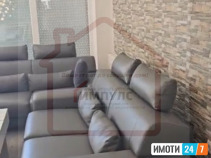 SE PRODAVA PREKRASEN TROSOBEN STAN VO TOPANSLO POLE