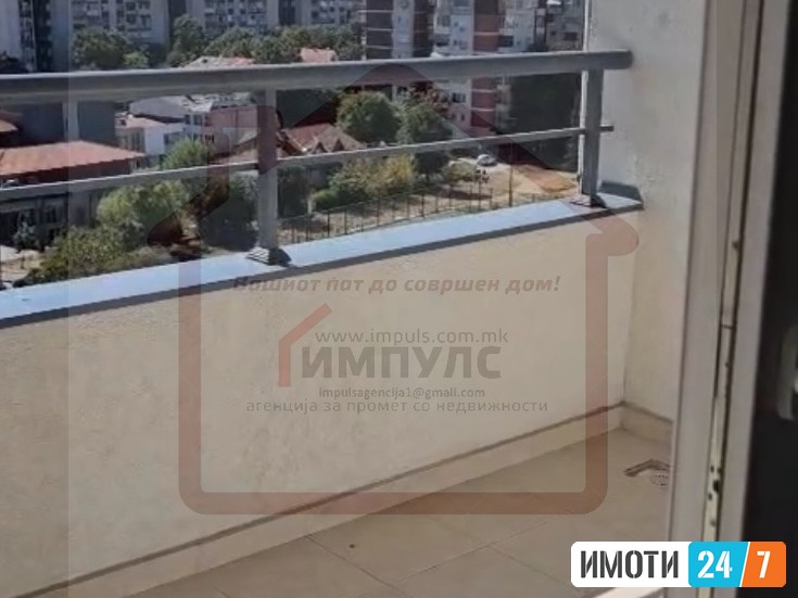 SE PRODAVA PREKRASEN TROSOBEN STAN VO TOPANSLO POLE
