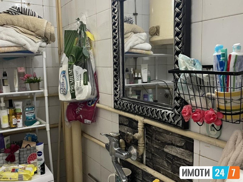 SE prodava Stan od 30 M2 