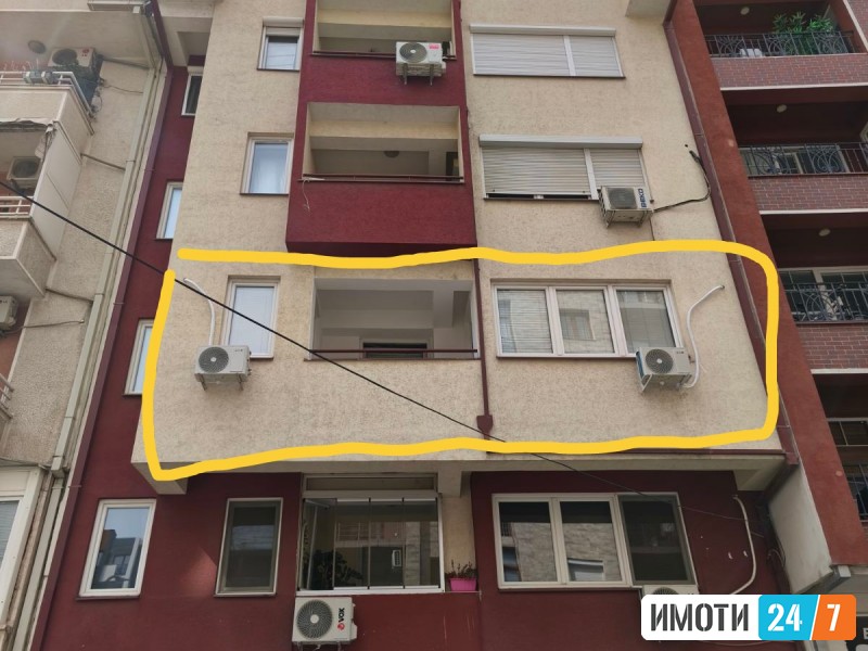 издавање