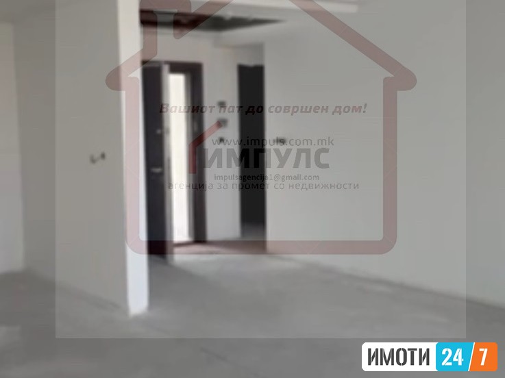 SE IZDAVA DELOVEN PROSTORPENTHAUS NA 40TI KAT