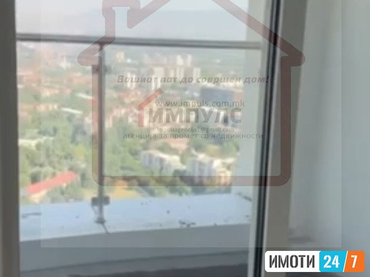 SE IZDAVA DELOVEN PROSTORPENTHAUS NA 40TI KAT