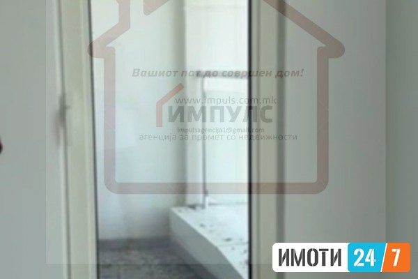SE IZDAVA DELOVEN PROSTORPENTHAUS NA 40TI KAT