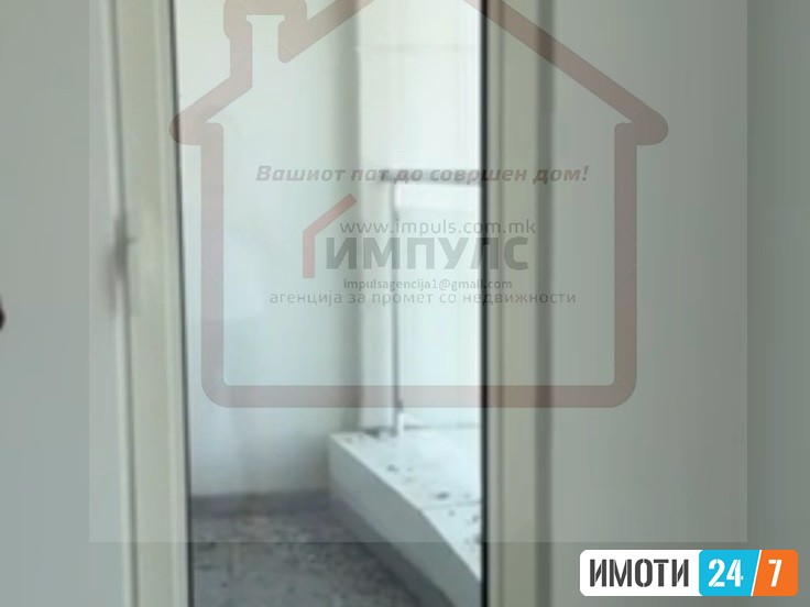 SE IZDAVA DELOVEN PROSTORPENTHAUS NA 40TI KAT