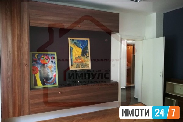 PRAZEN DELOVEN PROSTOR VO STROG CENTAR