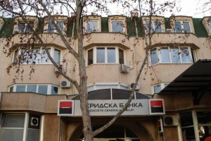 Се издава Деловен простор во  нас Аеродром