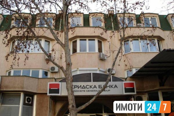 Се издава Деловен простор во  нас Аеродром