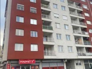 Се издава Стан во  нас ЃПетров