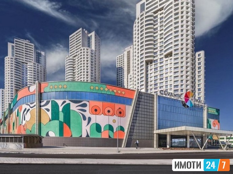 Sell Apartment in   Aerodrom