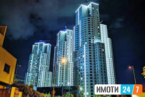 Се издава Станови во  нас Аеродром