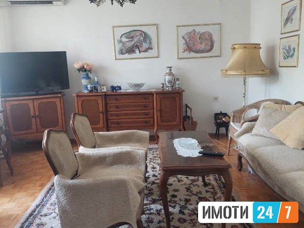 Rent Apartment in Skopje