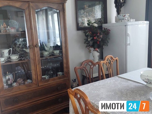 Rent Apartment in Skopje