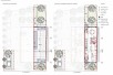 Се продава Куќа во  нас КВода