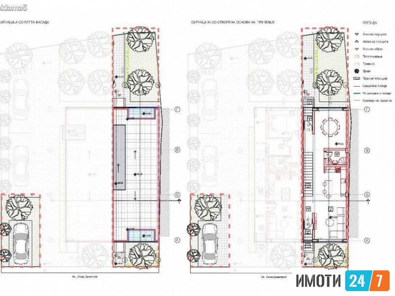 Се продава Куќа во  нас КВода