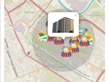 Се продава Стан во  нас Аеродром