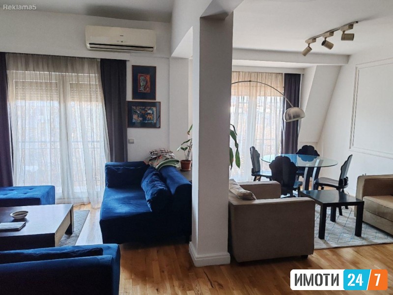 Се продава Стан во Скопје