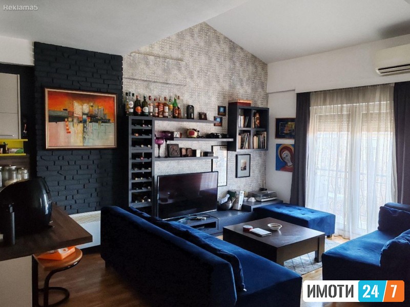 Се продава Стан во Скопје