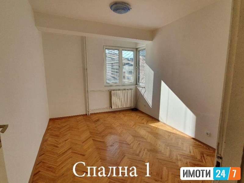 Се издава Стан во  нас Аеродром