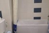 Се издава Стан во  нас Водно