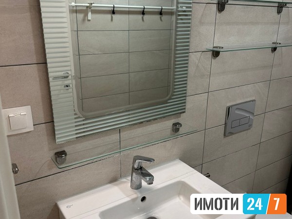 Се продава Стан во  нас Водно