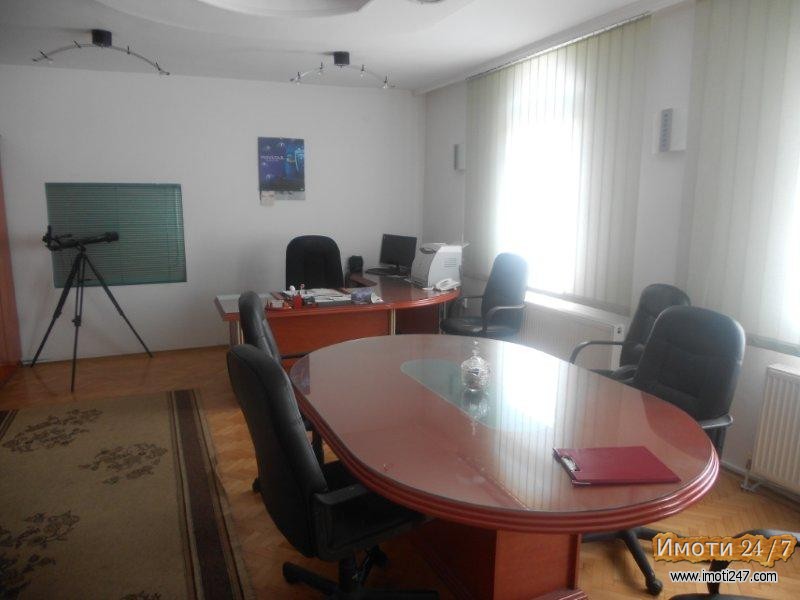 Sell Office space in   GjPetrov