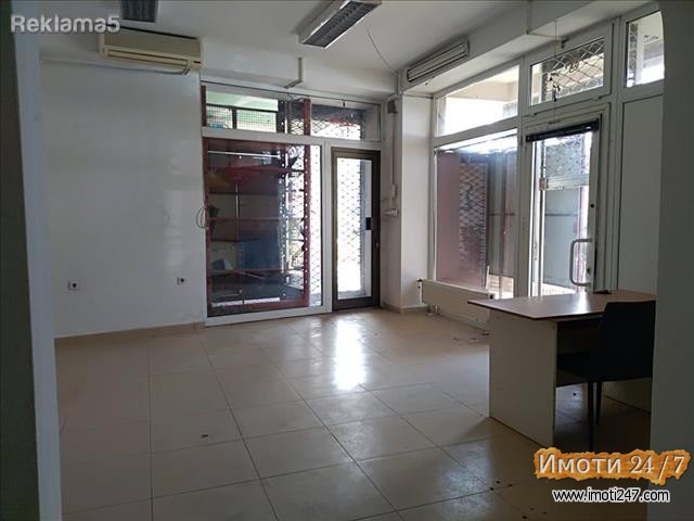 Rent Office space in   Karposh 4