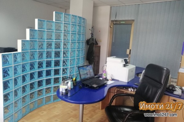 Sell Office space in   Aerodrom