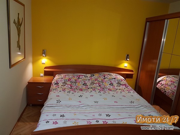 Rent Apartment in   Vodno