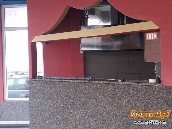 Rent Office space in   GjPetrov