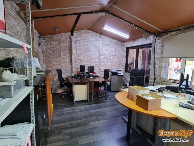 Rent Office space in   Други
