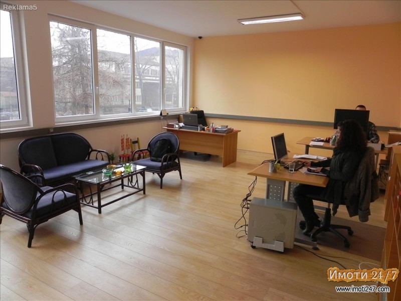 Sell Office space in   Aerodrom