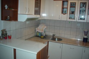 Се издава Станови во  нас Козле