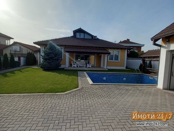 Rent House in   Bardovci