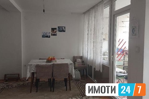 stanovi skopje Sell Apartments in   Chair