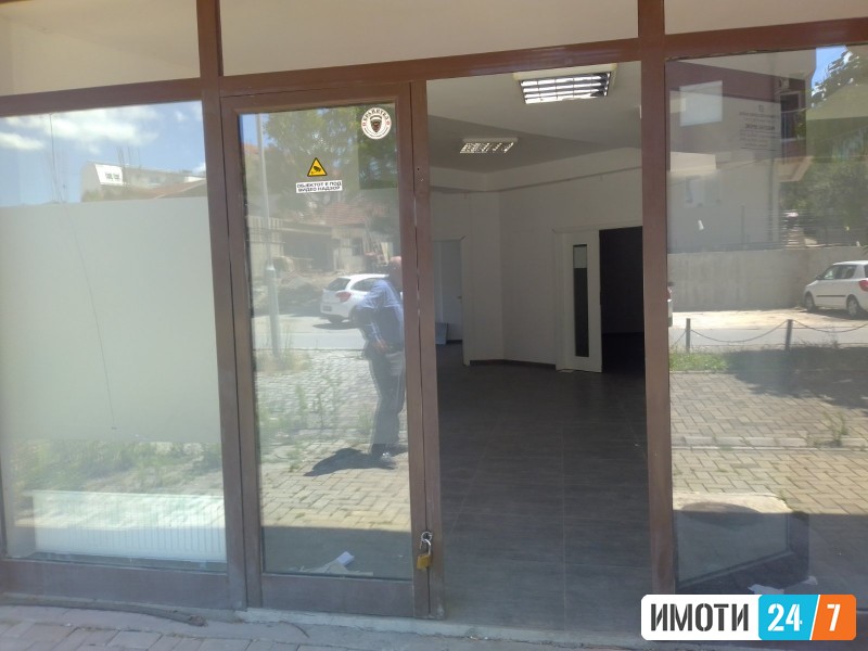 Sell Office space in   Kozle